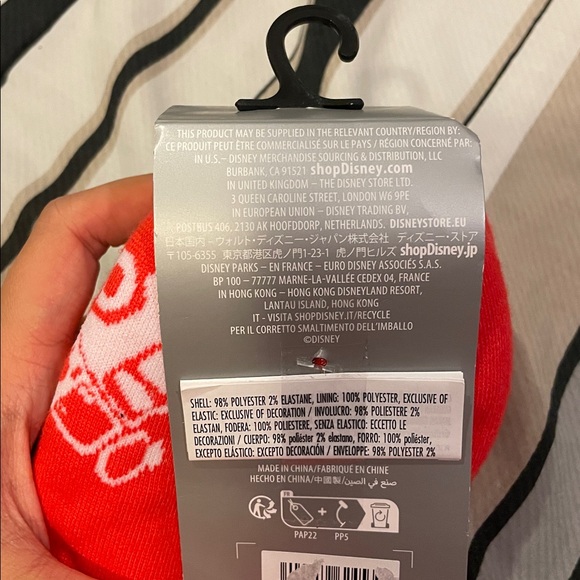 Disney Pixar Toy Story “Pizza Planet” Cozy Slipper Socks - Picture 4 of 5